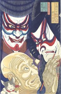 Tsuruya Kokei / Five Styles of Banzai-Ukiyoe / Utagawa Kunisada