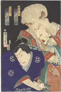 Kunichika / Kabuki Play: Chitose no Tsuru Edo-iri Sugoroku [千歳鶴東入双六]