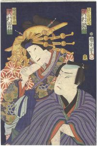 国周「染分千鳥江戸褄」