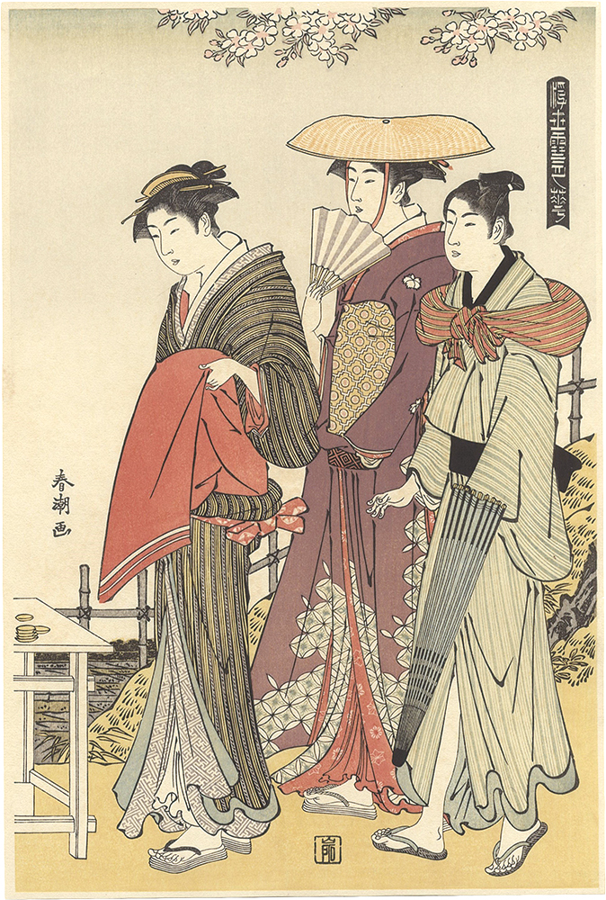 春潮「浮世雪月華　花【復刻版】」