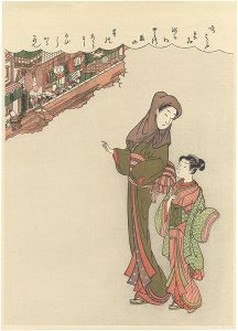 Mother and Daughter on Their Way to the Theater【Reproduction】