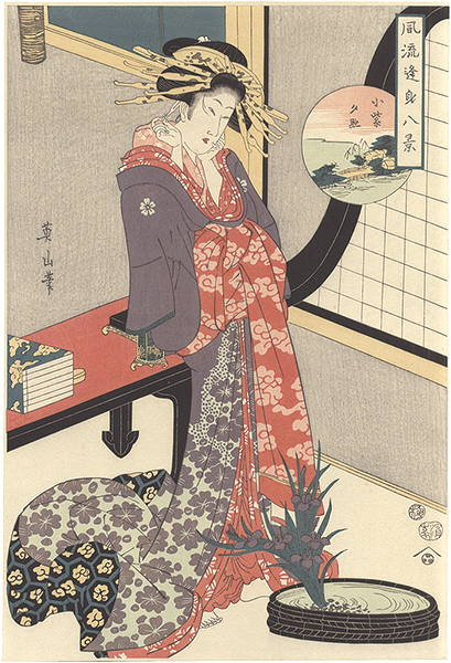 Eizan “Furyu Omi Hakei【Reproduction】 ”
