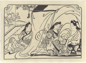 師宣「蚊帳男女の図【復刻版】」
