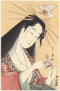 Parodies of Six Poetic Immortals Komachi【Reproduction】 