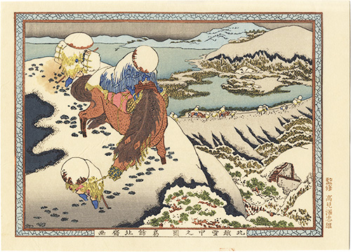 Hokusai “Northern Echizen Province in Snow【Reproduction】”