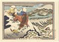 Northern Echizen Province in S......