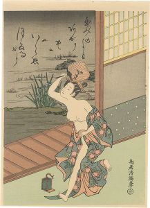 清満「蛍（仮題）【復刻版】」