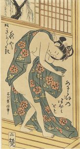 Woman Dressing after Bath (tentative title)【Reproduction】
