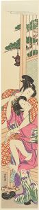 Koryusai / Pillar Print【Reproduction】 [柱絵【復刻版】]