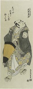 Actor Otani Hiroji as Amakawaya Gihei【Reproduction】