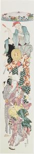 A Dance Group【Reproduction】
