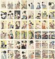 Ukiyo-e by Utamaro, Edit. Hash......