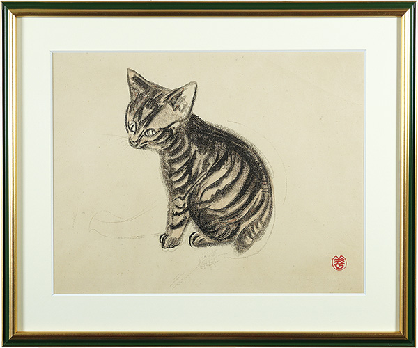 山村耕花「小猫」