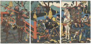 国芳「通俗三国志　関羽五関破図」