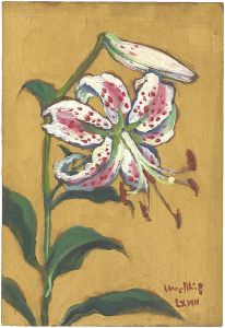 百合
