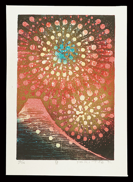 Fukita Fumiaki “Summer”