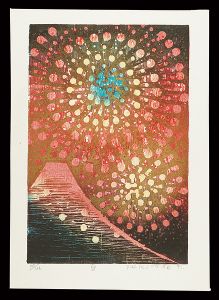 Fukita Fumiaki / Summer
