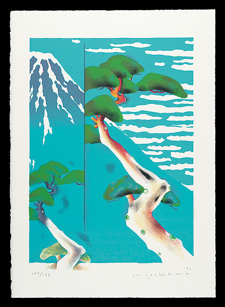 Yoshiwara Hideo “青い富士”