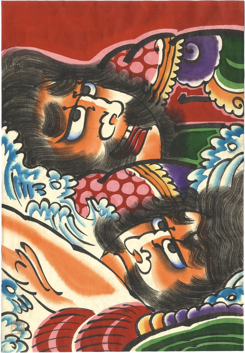 大瀬徳一「津軽凧絵」