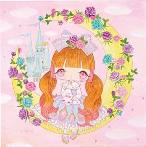 Tokura Hiroyo / In a dream