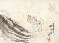 Pictures of the Great Kanto Ea......