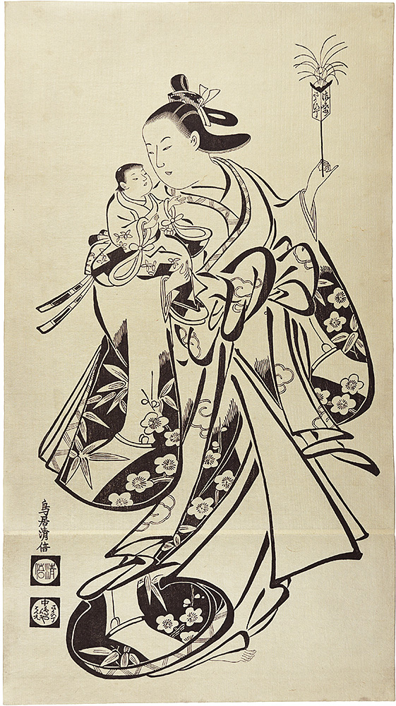 Kiyomasu  “Standing ｗoman with a baby in her arm【Reproduction】”