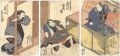 Kabuki Play: Kana-dehon Chushi......