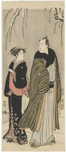 清長「鳥居清長版画名作集【復刻版】」