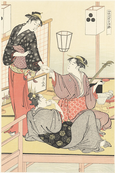 清長「四條河原夕涼躰（中図）【復刻版】」
