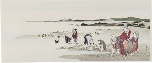 北斎「潮干狩【復刻版】」