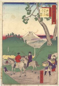 The Travel Journal of the Revised Fifty-three Stations of Famous Places in Tokai / No. 7: Totsuka