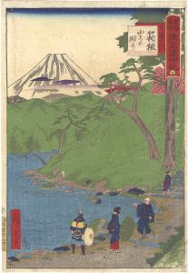 The Travel Journal of the Revised Fifty-three Stations of Famous Places in Tokai / No. 12: Hakone
