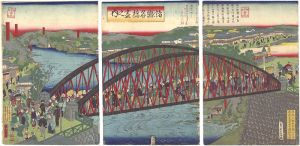 諸県名橋尽之内　摺上新橋
