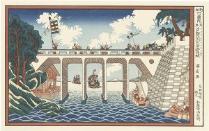 国長「新板阿蘭陀浮絵 亜細亜洲巴必鸞城【復刻版】」