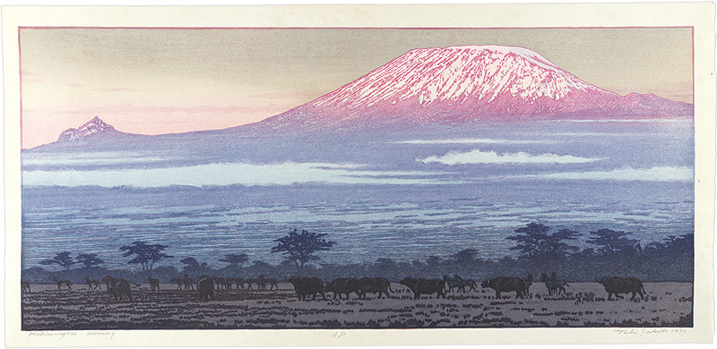 吉田遠志「キリマンジェロの朝」