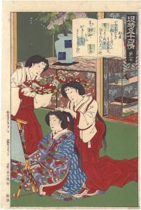 国周「現時五十四情　第一号 桐壷」