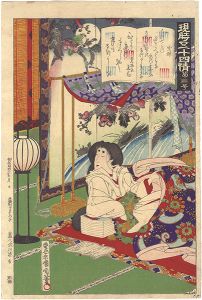 国周「現時五十四情　第三号 空蝉」