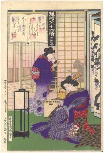 国周「現時五十四情　第十四号 澪標」