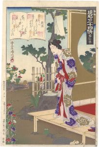 国周「現時五十四情　第二十号 朝顔」