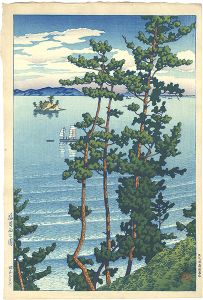 Kawase Hasui / Souvenirs of Travel III / West Park in Fukuoka