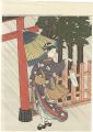 Woman Visiting the Shrine on a......