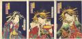 Kabuki Play: Date Zensei Kuruw......