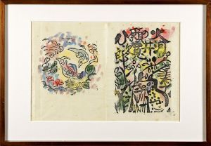 Munakata Shiko / A Praｙer of Fire / Prayer of Fire, Kawai Knjiro