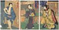 Kabuki Play: Tsure mo Yoshino ......