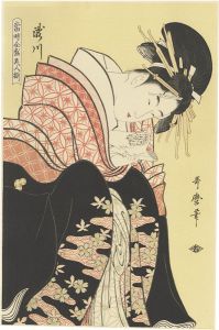 当時全盛美人揃　滝川【復刻版】
