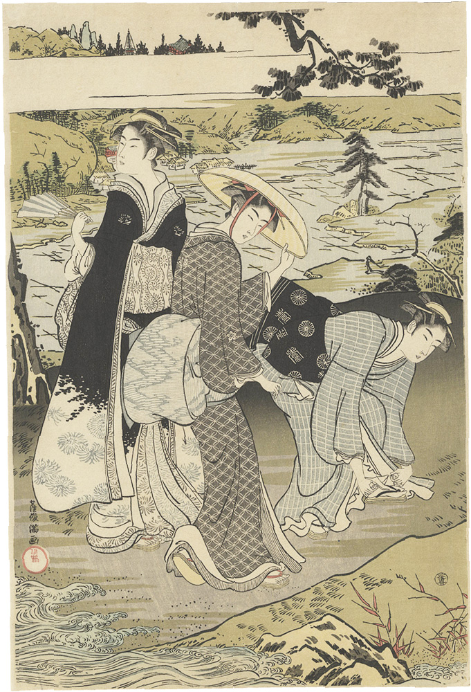 俊満「六玉川【復刻版】」