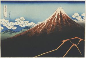 北斎「富嶽三十六景　山下白雨【復刻版】」
