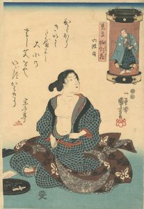 国芳「見立挑灯蔵　六段目」