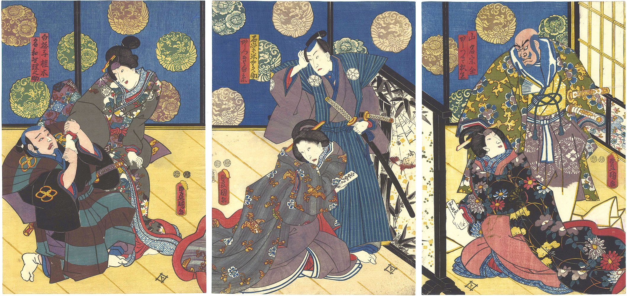 豊国三代「東山桜荘子」