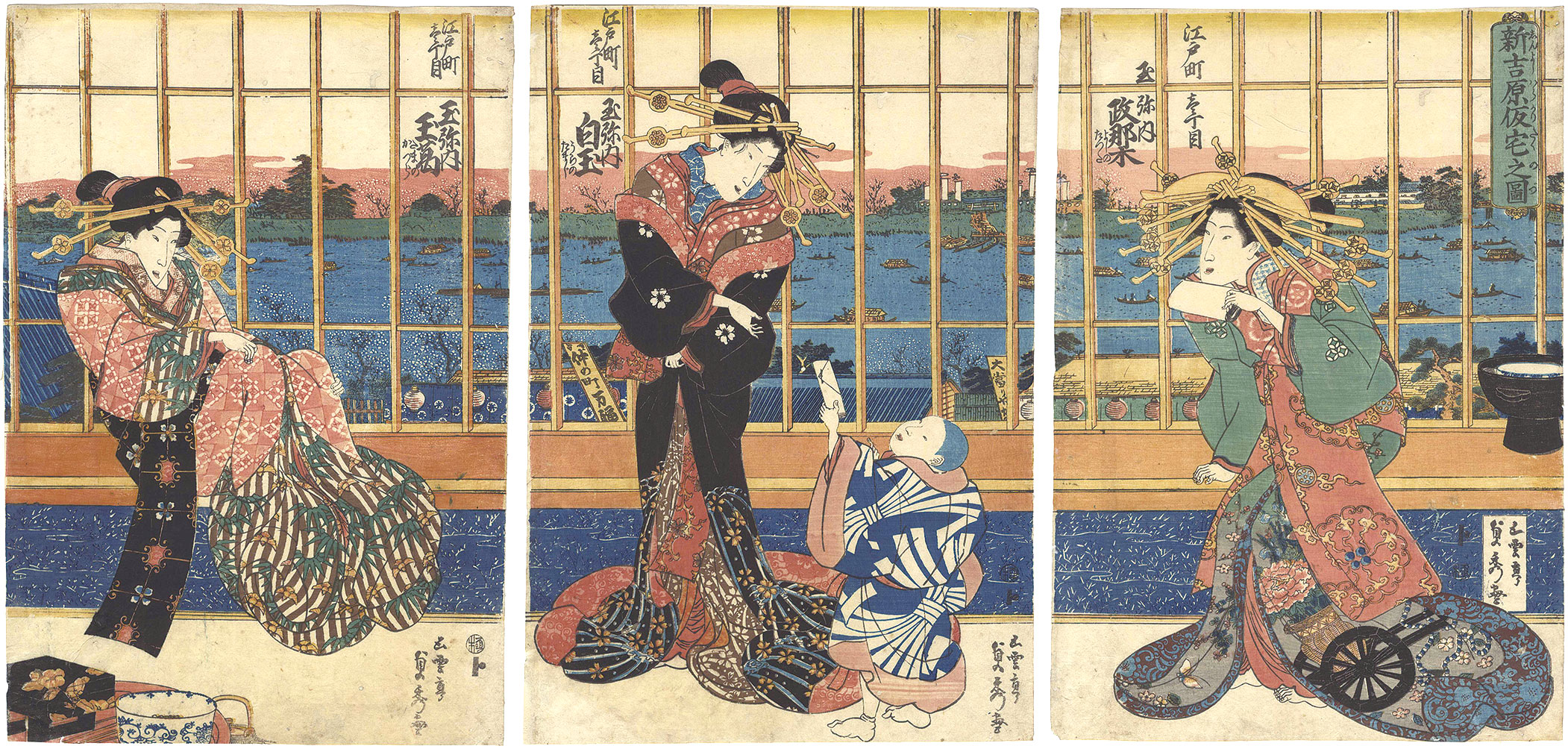 貞秀「新吉原仮宅之図」